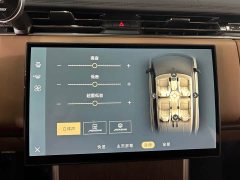 Land Rover Range Rover 3.0 L6 400PS Genesis Extended Edition - ფოტო 17