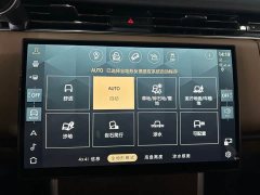 Land Rover Range Rover 3.0 L6 400PS Genesis Extended Edition - ფოტო 9