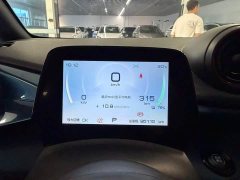 BYD Dolphin 405km Fashion Edition - ფოტო 11