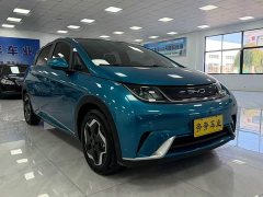 BYD Dolphin 405km Fashion Edition - ფოტო 2