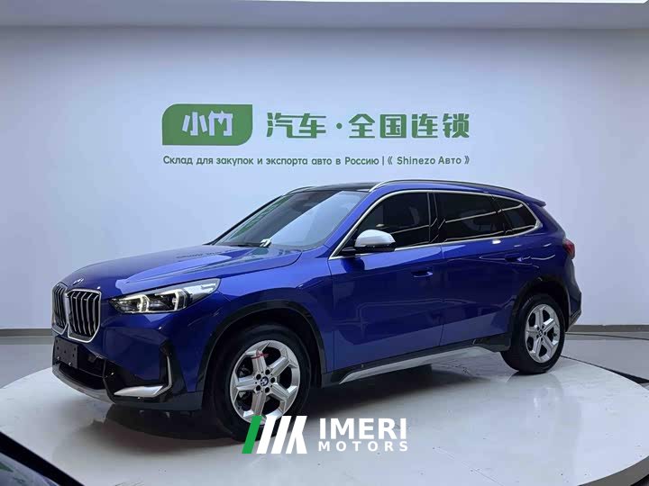 BMW X1 sDrive20Li X Design Package