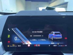 BMW X1 2023 sDrive20Li X Design Package - ფოტო 12