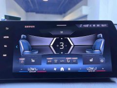 BMW X1 2023 sDrive20Li X Design Package - ფოტო 14