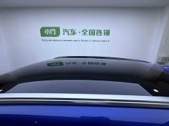 BMW X1 2023 sDrive20Li X Design Package - ფოტო 8