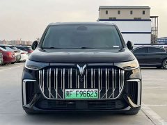 Voyah Lantu Dreamchaser 2022 Low Carbon Edition Family - ფოტო 2