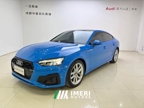 2023 Audi A5 (Imported) Sportback 40 TFSI Fashion Dynamic Type