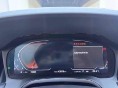 BMW 3 Series 320i M Sport Package - ფოტო 12