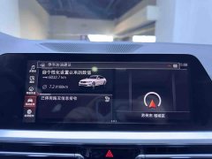 BMW 3 Series 320i M Sport Package - ფოტო 14