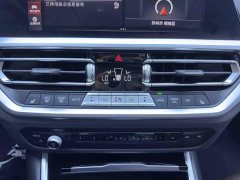BMW 3 Series 320i M Sport Package - ფოტო 15