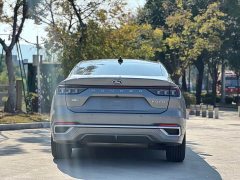 Ford Mondeo 2023 EcoBoost 245 Luxury - ფოტო 4