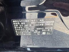 BMW 7 Series 735Li M Sport Package - ფოტო 7