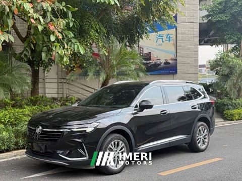 2023 Buick Envision Plus Envision Plus 652T Five-Seater Luxury