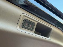 Denza BYD Denza D9 2022 DM-i 970 AWD Premium Edition - ფოტო 16