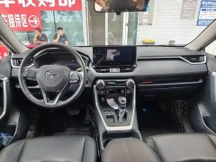 Toyota RAV4 2.0L CVT FWD 20th Anniversary Platinum Edition - ფოტო 8