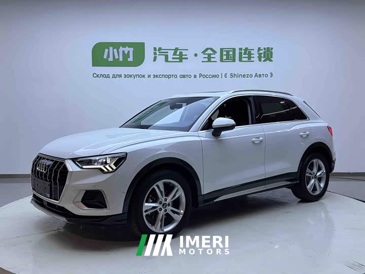 Audi Q3 35 TFSI Fashion Elegant Edition (1.4T)