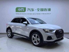Audi Q3 35 TFSI Fashion Elegant Edition (1.4T) - ფოტო 3