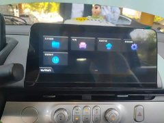 Changan Lumin 2022 210km Sweet Edition - ფოტო 16