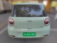 Changan Lumin 2022 210km Sweet Edition - ფოტო 2
