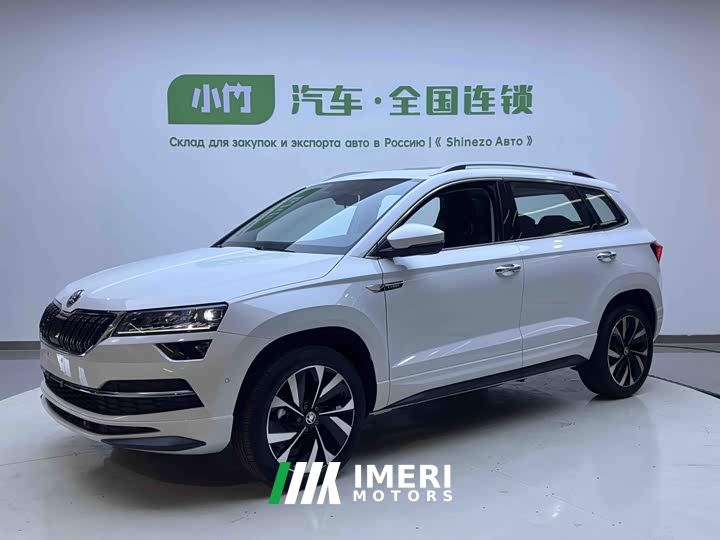 Skoda Corollac 2022 TSI280 Luxury Edition