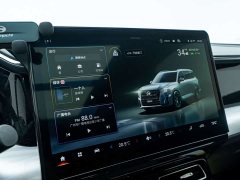 GAC Aion GS8 Dual Engine 2.0T M Two-Wheel Drive Luxury Edition (7-Seater) - ფოტო 13