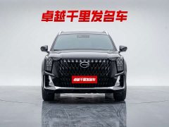 GAC Aion GS8 Dual Engine 2.0T M Two-Wheel Drive Luxury Edition (7-Seater) - ფოტო 2
