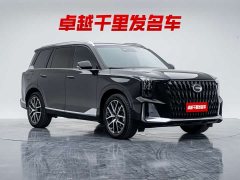 GAC Aion GS8 Dual Engine 2.0T M Two-Wheel Drive Luxury Edition (7-Seater) - ფოტო 3