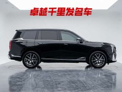 GAC Aion GS8 Dual Engine 2.0T M Two-Wheel Drive Luxury Edition (7-Seater) - ფოტო 7