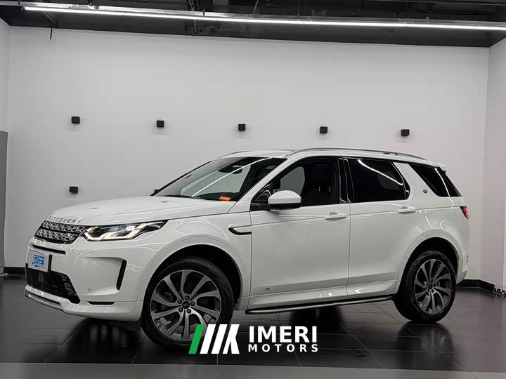 Land Rover Discovery Sport 2022 Facelift 249PS Metropolitan Edition - ავტომობილი ჩინეთიდან
