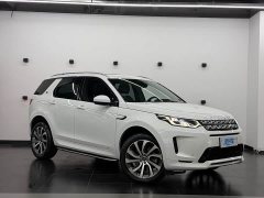 Land Rover Discovery Sport 2022 Facelift 249PS Metropolitan Edition - ფოტო 12