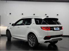 Land Rover Discovery Sport 2022 Facelift 249PS Metropolitan Edition - ფოტო 14
