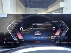 BMW 3 Series 320Li M Sport Package - ფოტო 12