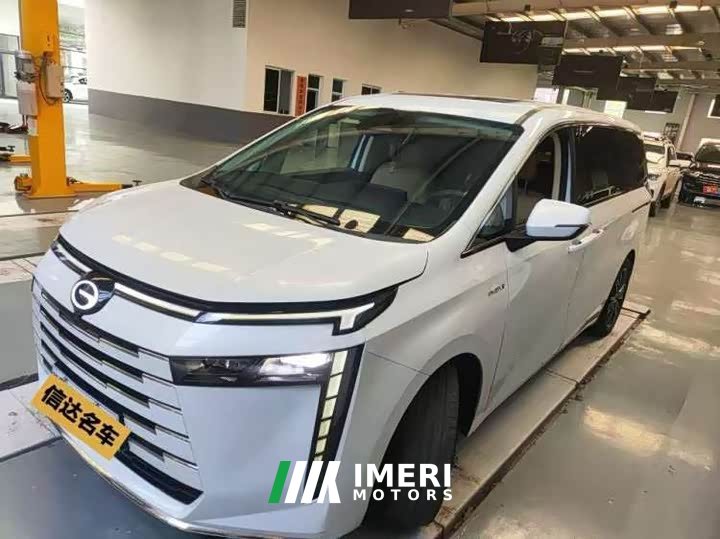 GAC Aion S Plus DM-i 150km MAX