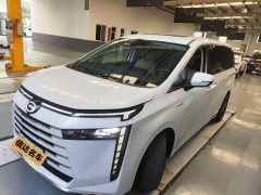 GAC Aion S Plus DM-i 150km MAX - ფოტო 1