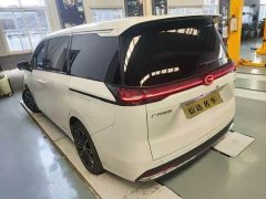 GAC Aion S Plus DM-i 150km MAX - ფოტო 3