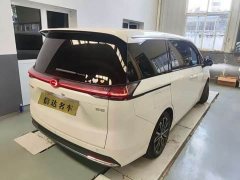 GAC Aion S Plus DM-i 150km MAX - ფოტო 4