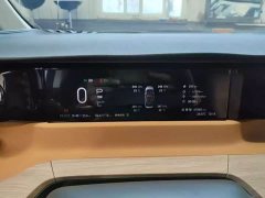 GAC Aion S Plus DM-i 150km MAX - ფოტო 8