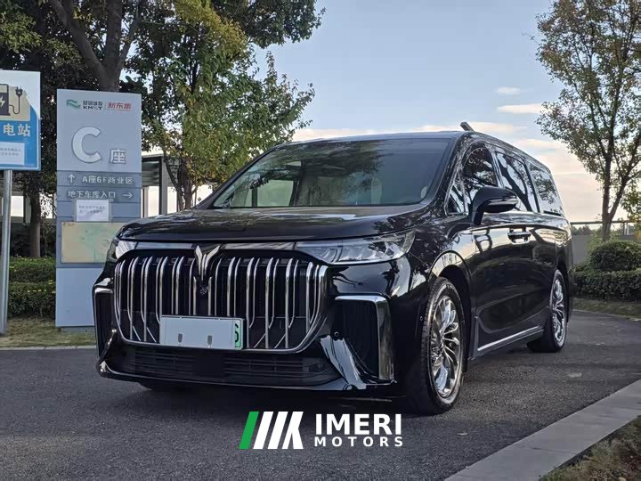 Voyah Dream PHEV Extended Range Luxury Edition