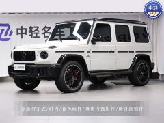Mercedes-Benz Mercedes-AMG G 63 - ფოტო 1