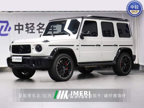 2025 Mercedes-Benz Mercedes-AMG G 63 - ავტომობილი ჩინეთიდან