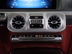 Mercedes-Benz Mercedes-AMG G 63 - ფოტო 20
