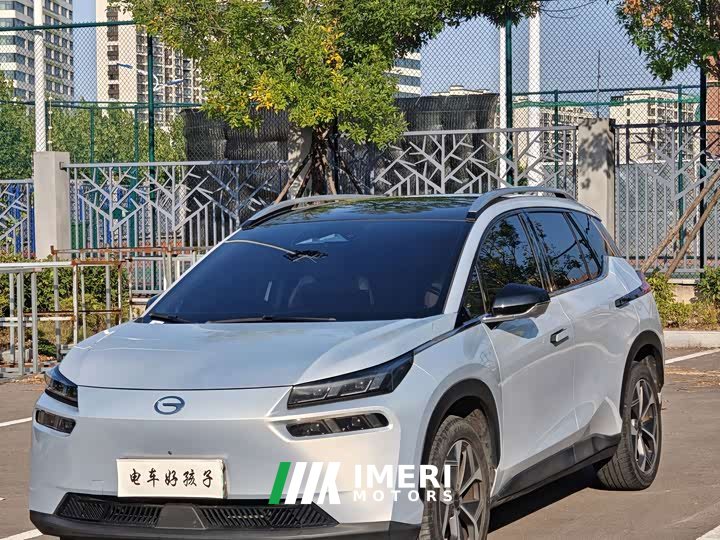 GAC AION V Plus 70 Star Edition LFP