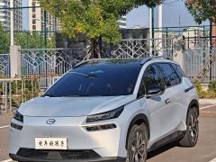 GAC AION V 2024 Plus 70 Star Edition LFP - ფოტო 1