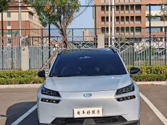GAC AION V 2024 Plus 70 Star Edition LFP - ფოტო 2