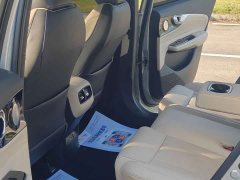 GAC AION V 2024 Plus 70 Star Edition LFP - ფოტო 9