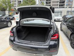 BMW 5 Series 530Li Leading Edition Luxury Package - ფოტო 16