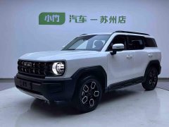 Haval Cool Dog 2022 1.5T DCT FWD Trendsetter Edition - ფოტო 1