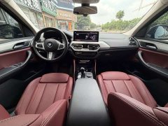 BMW X4 xDrive 25i M Sport Package - фото 4
