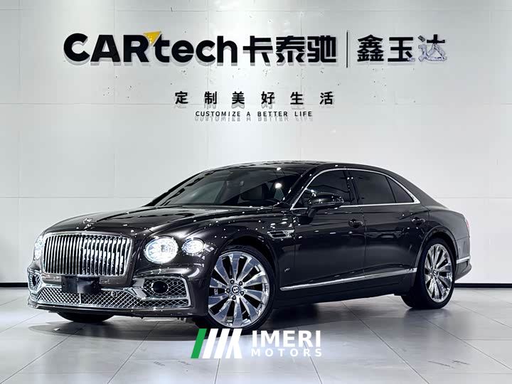 Bentley Flying Spur 4.0T V8 Standard Edition