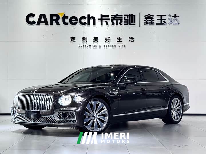 Bentley Flying Spur 2022 4.0T V8 Standard Edition - ავტომობილი ჩინეთიდან