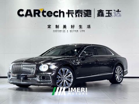 2023 Bentley Flying Spur 2022 4.0T V8 Standard Edition - ავტომობილი ჩინეთიდან